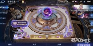 Tải VSBet và ảnh hưởng của nó đến người hâm mộ bóng đá Việt Nam