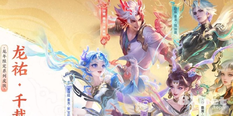 8xbet - da88 rồng hổ